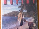 PARLIAMENT FUNKADELIC - MUTINY .. ON THE MAMASHIP US VINYL PRESSING STILL SEALED