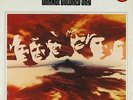 ORANGE COLORED SKY • 1968 STEREO LP UNI 73031, SHRINK   NM