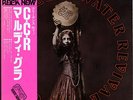 CCR-MARDI GRAS-JAPAN 1st ISSUE+OBI