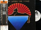JERRY GARCIA GRATEFUL DEAD-CATS UNDER THE STARS-JAPAN PROMO WHITE LABEL+OBI