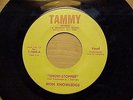 RARE KILLER FUNK / SWEET SOUL 45 