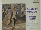 Charles Mingus 