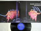 BLACK SABBATH PARANOID PHILIPS SFX-7266 Japanese Pressing Vinyl LP