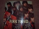 Pink Floyd - Piper At The Gates Of Dawn - UK 1st Press 1967 - Mono - SX 6157