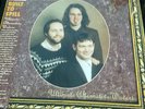Built to Spill - Ultimate Alternative Wavers LP - RSD 2014 - Record Store Day