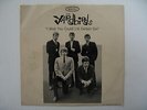 wlp YARDBIRDS 