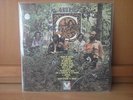 GRUPO C - Culto al amor LP MONSTER HEAVY PSYCH FUZZ  FUNK INSTRO Venezuela HEAR