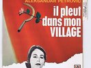 45 RPM FILM EP ANNIE GIRARDOT IL PLEUT DANS MON VILLAGE OST