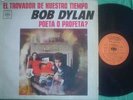 BOB DYLAN lp POETA O PROFETA argentina ID# 04874 UNIQUE TRACK LISTING CBS 8703 D