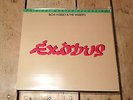 Bob Marley & Wailers Exodus lp vinyl record 12