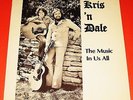 KRIS 'N DALE   The Music In Us All   rare private label rural psych rock folk LP