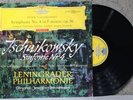 TCHAIKOVSKY Symphony No.4 in F Minor op. 36 MRAWINSKIJ DGG Leningrad Phil. TULIP