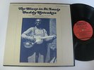 Daddy Hotcakes LP The Blues In St Louis  Folkways MINT