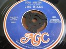JOE HICKS - SOUL MEETIN / DON’T IT MAKE YOU FEEL FUNKY - EXCELLENT