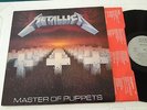 METALLICA master of puppets LP N.E.W 1986 rare grey label FRENCH PRESSING