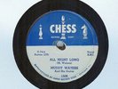 MUDDY WATERS - ALL NIGHT LONG - CHESS 1509 - 1952
