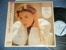 JANE BIRKIN Japan 1985 PROMO NM LP+Obi QUOI