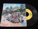 MAMADOU DOUMBIA vol 8 ? AFRO BOLERO JIVE PACHANGA HIGHLIFE ? 7'
