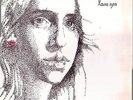 LAURA NYRO Christmas And The Beads Of Sweat 1970 CBS  Plays perfectly Sleeve EX