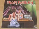 IRON MAIDEN: Twilight zone 7