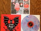 King Tuff - S/T Loser Ed Vinyl Sub Pop Records LP Segall Oh Sees Natural Child