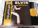 ELVIS PRESLEY as recorded at madison square garden JAPAN LP OBI SX-260 kR4
