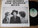 2 LP Jimi Hendrix - Star Spangled Blues - Winterland WAGGLE RECS Australia