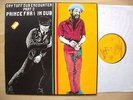 LP PRINCE FAR I - cry tuff dub encounter pt.2 / 1979 uk-FRONTLINE original press