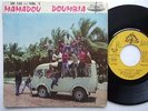 MAMADOU DOUMBIA vol5 RARE EP CHA CHA HIGHLIFE PACHANGA SAFIEDEEN ?