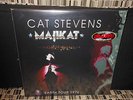 CAT STEVENS   MAJIKAT:EARTH WORLD TOUR 1976  AUDIO FIDELITY  2LP 180g