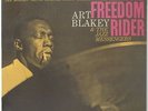 Art Blakey - The Freedom Rider LP - Blue Note - BST 84156 VG+