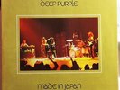 Deep Purple - Made in Japan (DoLP) (EMI 1C 172-93 916, Deutschland)