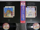 LED ZEPPELIN SAME SWANSONG P-4607/8N Japanese pressing OBI Vinyl 2LP
