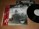 WENDY O. WILLIAMS Kommander of Kaos LP vinyl JAPAN PROMO PLASMATICS