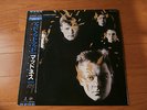 LP ALBUM MADNESS MAD NOT MAD JAPAN PROMO OBI