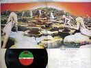 LED ZEPPELIN HOUSE OF THE HOLY ATLANTIC P-8288A Japanese Pressing Vinyl LP