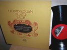 LEONID KOGAN,Liz Gilels,Ackermann '50s/BACH WKS/RARE '60s ANGEL Red Label LP/NM