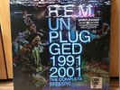 R.E.M. REM unplugged THE COMPLETE 1991/2001 SESSIONS 4 VINYL BOX RSD 2014