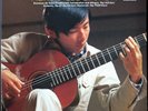 RCA RDCE-8 Japan LP NM Direct to Disc Kazuhito Yamashita - Romance de Amor