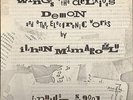Ilhan MIMAROGLU - Wings of the Delirious Demon - FINNADAR SR-9001 - STEREO
