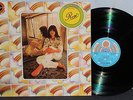 ASH RA TEMPEL 1973 PROGRESSIVE COSMIC KRAUTROCK LP STARRING ROSI NM NR VPI