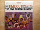 Dave Brubeck Time Out SEALED MINT LP 2 Eye CS 8192 Cover In Shrink NEAR MINT