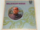 MALLIKARJUN MANSUR  orig. '68 Indian Classical Vocal LP