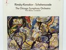  Fritz Reiner/Chicago RIMSKY-KORSAKOV Scheherazade - Chesky RC4 *SEALED*