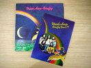 URIAH HEEP Firefly LP BRONZE ILPS 9483 UK 1st pressing PLUS TOUR PROGRAMME 