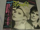 Blondie Eat To The Beat Japan LP OBI Insert Custom Inner Stunning NM Item Rare