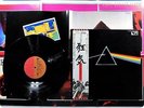 PINK FLOYD 