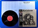RAINBOW Long Live Rock ‘N’ Roll 20MM9229 OBI LP X3601