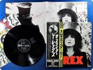T. REX 