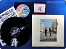 PINK FLOYD Wish You Were Here 25AP1258 LP x7620
